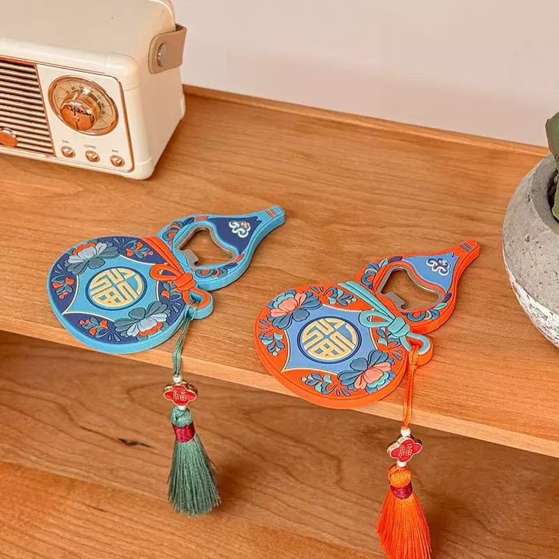 Multi-Function Bottle Opener